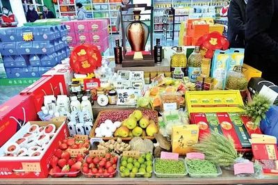 品牌資訊 | 豫農(nóng)優(yōu)品裝進(jìn)首都“菜籃子” 河南豫農(nóng)優(yōu)品簽約北京志廣果蔬，拓寬日用百貨銷(xiāo)售渠道