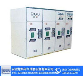 配電柜選購指南 龍凱電氣如何提升安慶工業(yè)配電效率